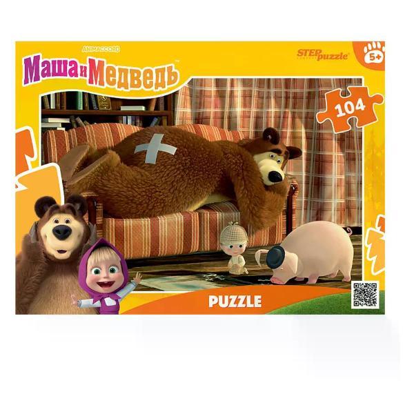 Изображение товара Пазл STEP puzzle Пазлы для детей 5 лет