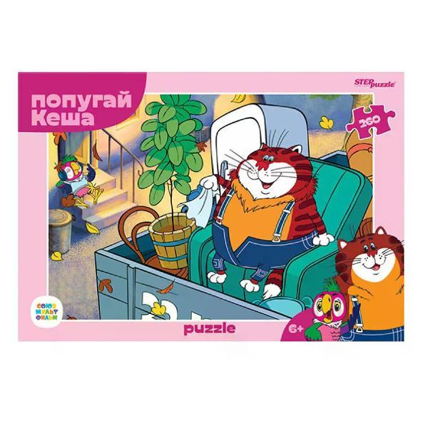 Изображение товара Пазл STEP puzzle Пазлы для детей 6 лет