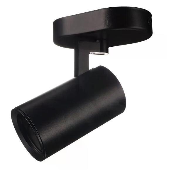Изображение товара Компонент для трековой системы NEODECO Светильник спот