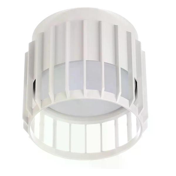 Изображение товара Светильник настенный NEODECO Светильник накладной потолочный