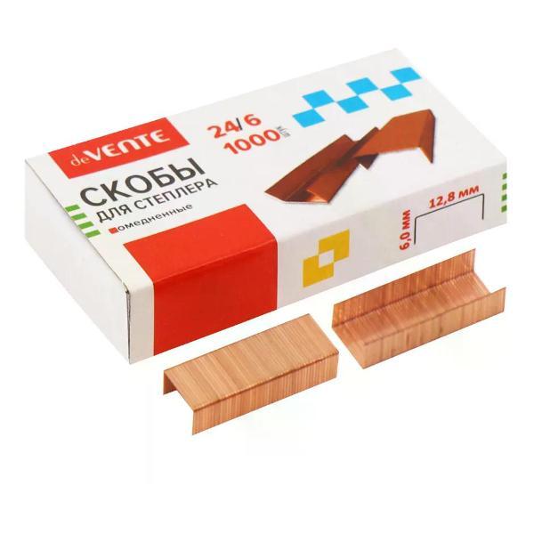 Изображение товара Скобы канцелярские NO NAME Скобы для степлера