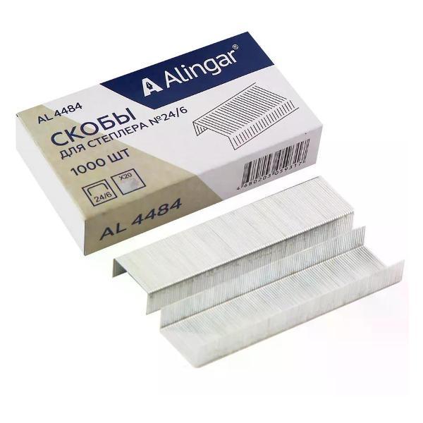 Изображение товара Скобы канцелярские NO NAME Скобы для степлера