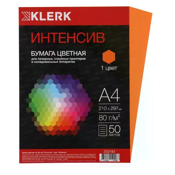 Изображение товара Бумага для оргтехники Mondi Бумага цветная для принтера А4 50 листов
