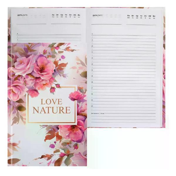 Изображение товара Ежедневник и еженедельник FIORENZO Ежедневник недатированный A5