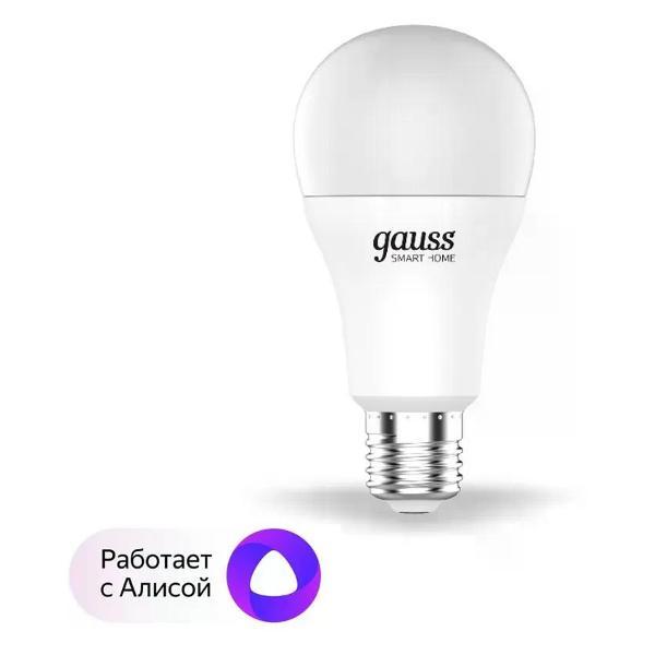 Изображение товара Умная лампочка NO NAME Светодиодная лампа с Wi-Fi 8,5 Вт E27/A