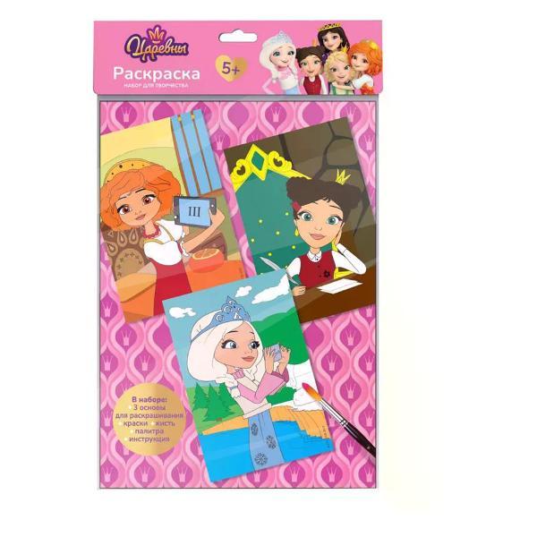 Изображение товара Набор для рисования Луч Набор для скетчинга Изображение товара Набор для рисования Луч Набор для скетчинга