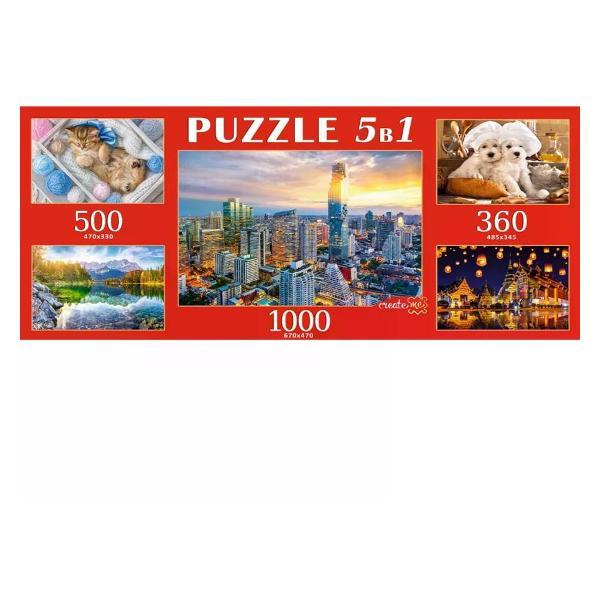Изображение товара Пазл Рыжий кот Пазлы 5 в 1 360+500+1000 элементов