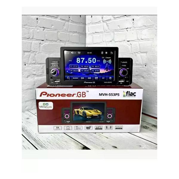 Изображение товара Автомагнитола Pioneer MVH-418P5