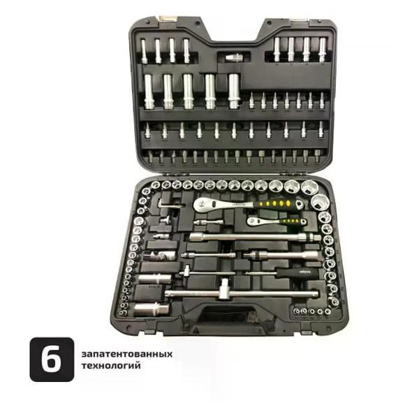 Изображение товара Набор ручного инструмента Inforce 06-07-12