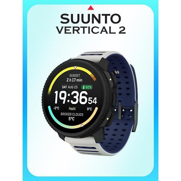 Изображение товара Смарт-часы Suunto Vertical 2 Изображение товара Смарт-часы Suunto Vertical 2