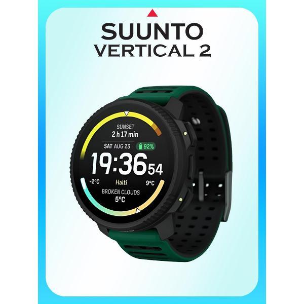 Изображение товара Смарт-часы Suunto Vertical 2 Изображение товара Смарт-часы Suunto Vertical 2