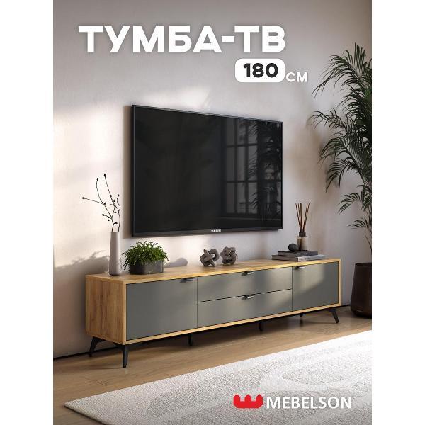 Изображение товара Тумба прикроватная MEBELSON Марк Изображение товара Тумба прикроватная MEBELSON Марк