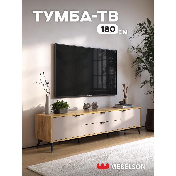 Изображение товара Тумба прикроватная MEBELSON Марк Изображение товара Тумба прикроватная MEBELSON Марк