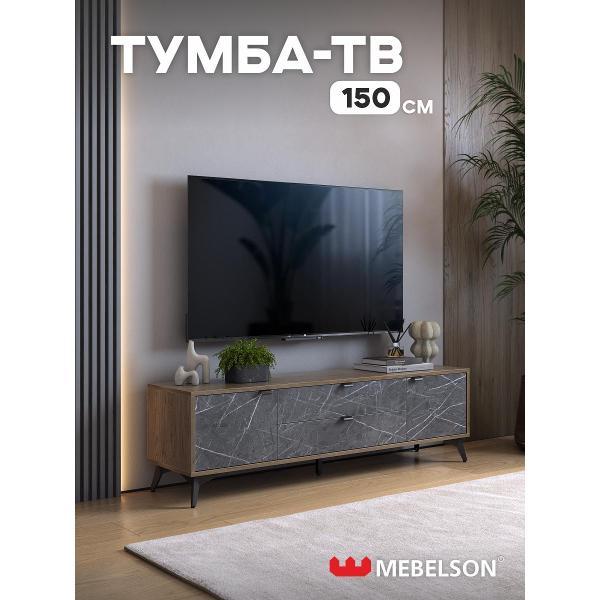 Изображение товара Тумба прикроватная MEBELSON Марк Изображение товара Тумба прикроватная MEBELSON Марк