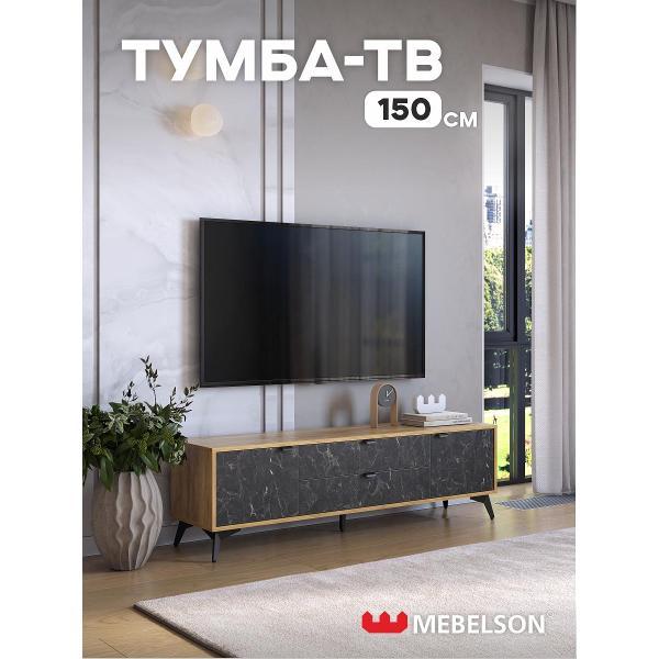 Изображение товара Тумба прикроватная MEBELSON Марк Изображение товара Тумба прикроватная MEBELSON Марк