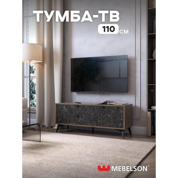 Изображение товара Тумба прикроватная MEBELSON Марк Изображение товара Тумба прикроватная MEBELSON Марк