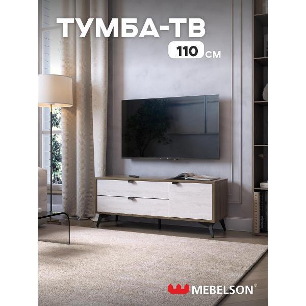 Изображение товара Тумба прикроватная MEBELSON Марк Изображение товара Тумба прикроватная MEBELSON Марк