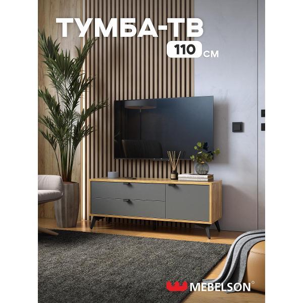 Изображение товара Тумба прикроватная MEBELSON Марк