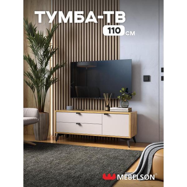Изображение товара Тумба прикроватная MEBELSON Марк