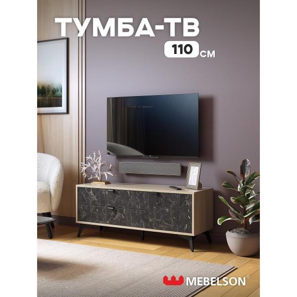 Изображение товара Тумба прикроватная MEBELSON Марк Изображение товара Тумба прикроватная MEBELSON Марк