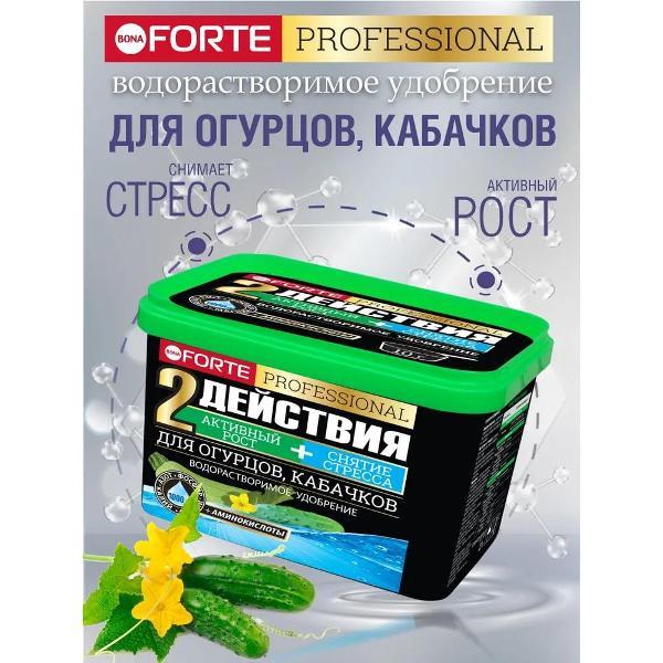 Изображение товара Удобрение Bona Forte Водорастворимое для огурцов, кабачков Изображение товара Удобрение Bona Forte Водорастворимое для огурцов, кабачков
