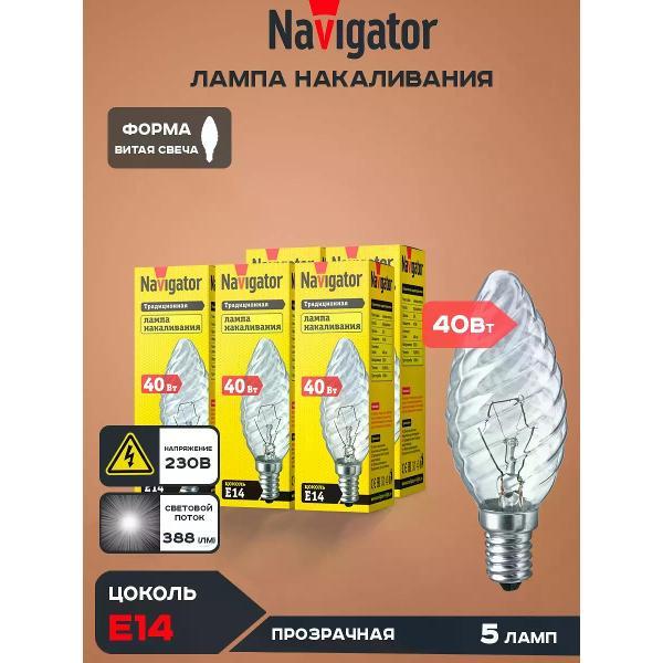 Изображение товара Умная лампочка Декоративная лампочка Классическая