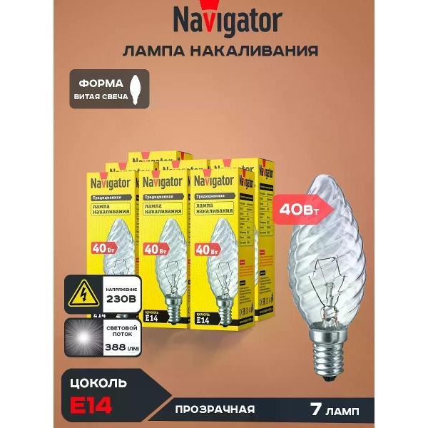 Изображение товара Умная лампочка Декоративная лампочка Классическая