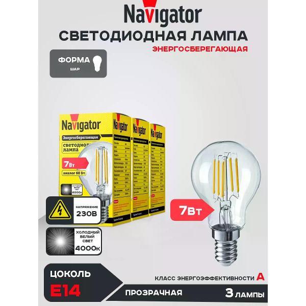 Изображение товара Умная лампочка Светодиодная e14 лампочка Классическая