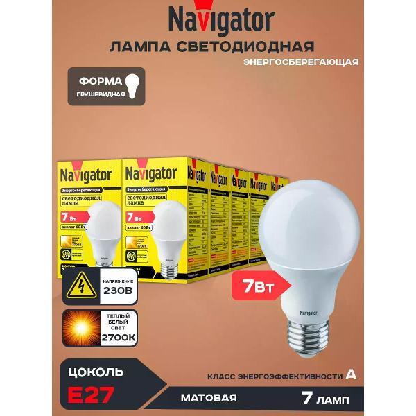 Изображение товара Умная лампочка Светодиодная лампа e27 Классическая