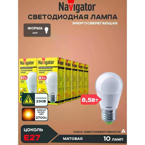 Изображение товара Умная лампочка e27 лампочка Классическая