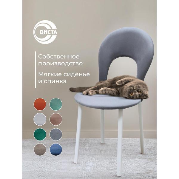 Изображение товара Стул обеденный ВИСТА Стул для кухни со спинкой, АВРОРА