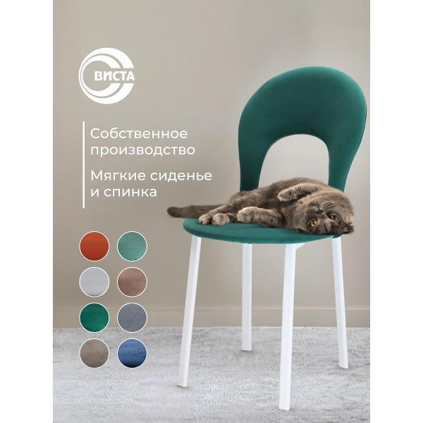 Изображение товара Стул обеденный ВИСТА Стул для кухни со спинкой, АВРОРА