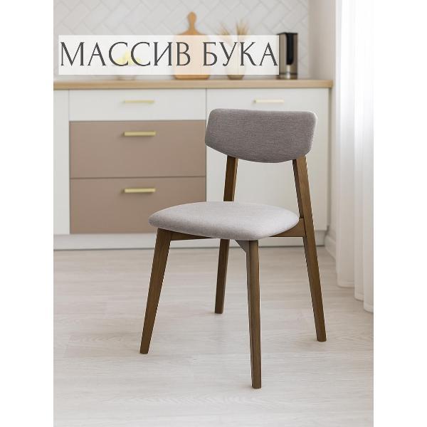 Изображение товара Стул обеденный ВИСТА Стул для кухни со спинкой, деревянный ВС/145