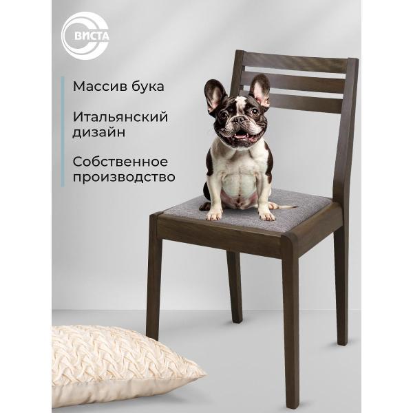 Изображение товара Стул обеденный ВИСТА Стул для кухни со спинкой, деревянный ВС/250