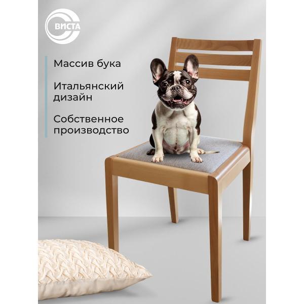 Изображение товара Стул обеденный ВИСТА Стул для кухни со спинкой, деревянный ВС/250