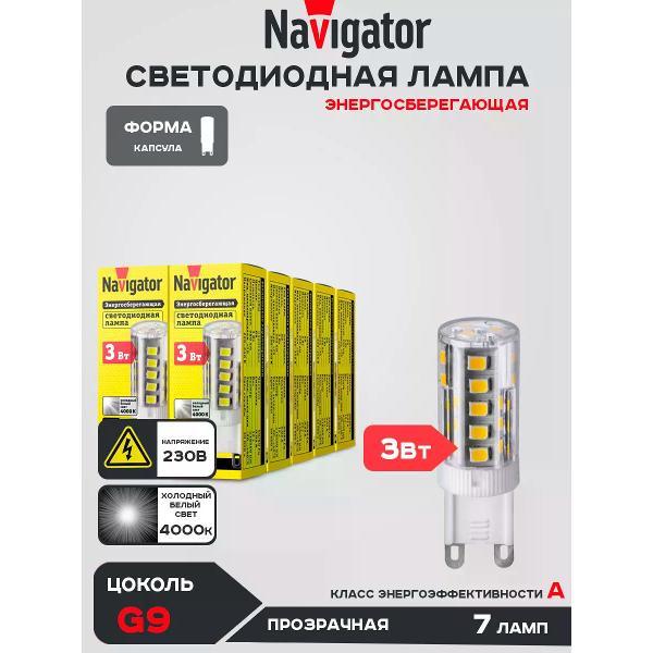 Изображение товара Умная лампочка Светодиодная лампочка Классическая Изображение товара Умная лампочка Светодиодная лампочка Классическая