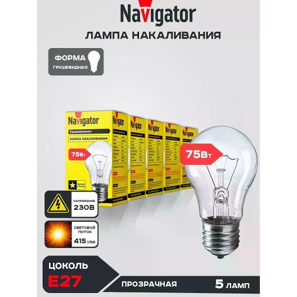 Изображение товара Умная лампочка Лампочка e27 Классическая