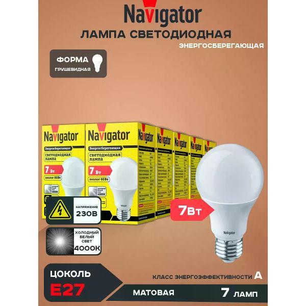 Изображение товара Умная лампочка Cветодиодные лампочки Классическая