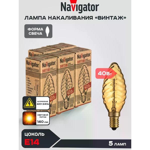 Изображение товара Умная лампочка E14 лампочка ретро