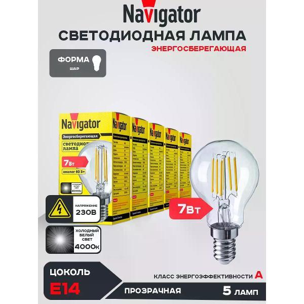 Изображение товара Умная лампочка Светодиодная e14 лампочка Классическая