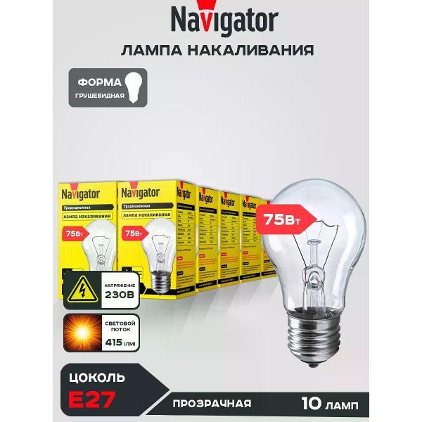 Изображение товара Умная лампочка Лампочка e27 Классическая