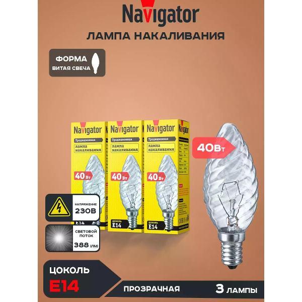 Изображение товара Умная лампочка Декоративная лампочка Классическая