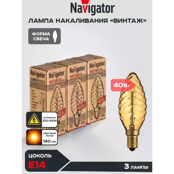 Изображение товара Умная лампочка E14 лампочка ретро