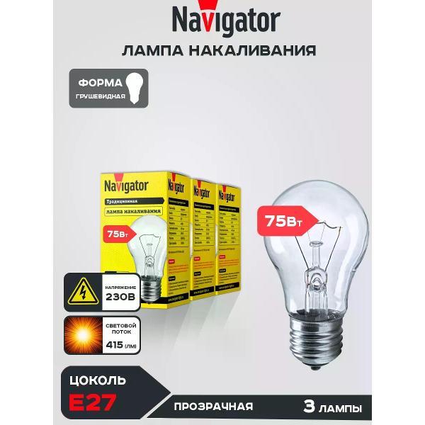 Изображение товара Умная лампочка Лампочка e27 Классическая