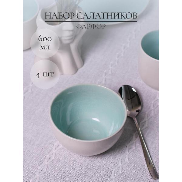 Изображение товара Пиала Samold набор пиал 600 мл 4 шт 236-28007-4