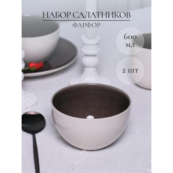 Изображение товара Пиала Samold набор пиал 600 мл 2 шт 236-28011-2