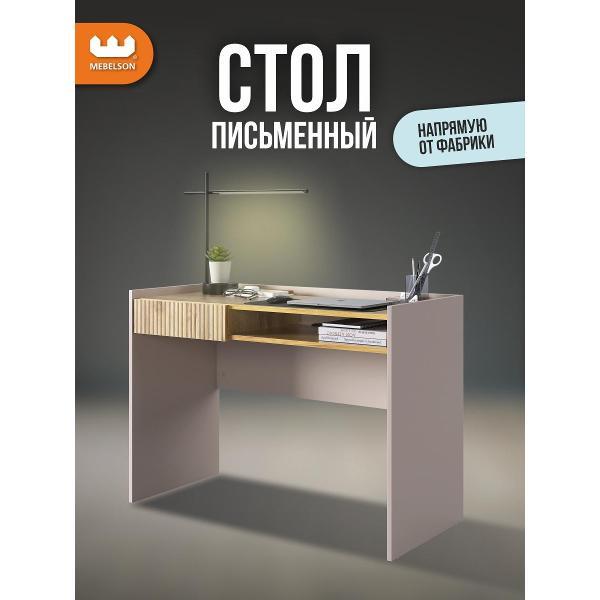 Изображение товара Стол компьютерный MEBELSON Доминика