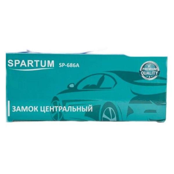 Изображение товара Замок центральный автомобильный SPARTUM SP-686A