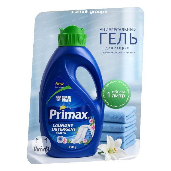 Изображение товара Жидкое средство для стирки Primax 606202