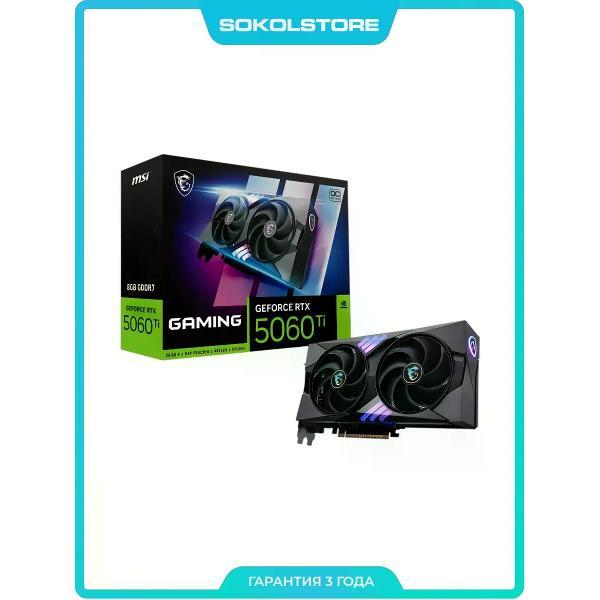 Изображение товара Видеокарта MSI RTX 5060 Ti 8G GAMING OC